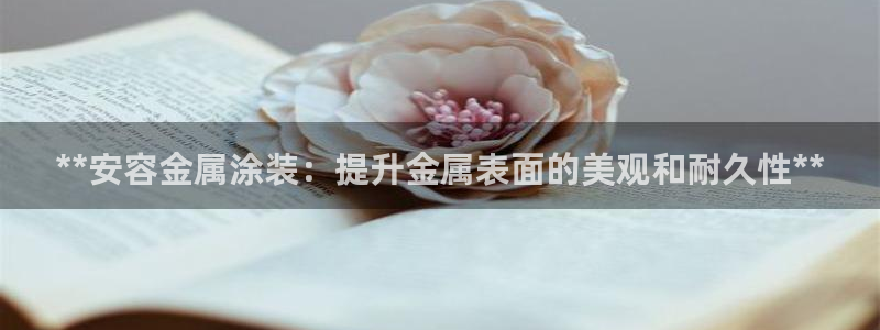 美高梅酒店入住时间