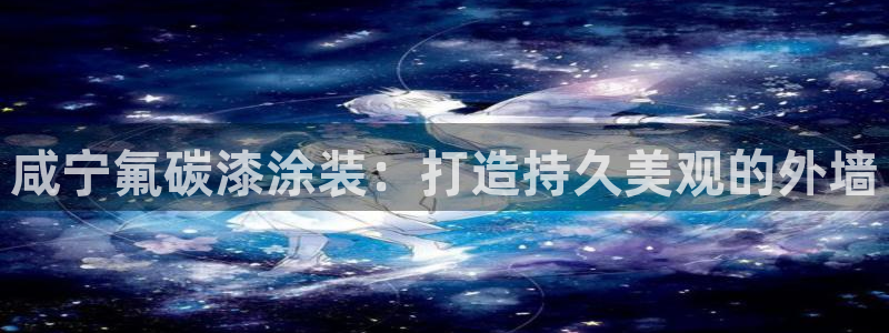 美高梅酒店哪个国家
