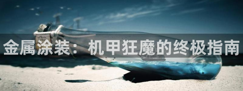 美高梅商场几点开门营业