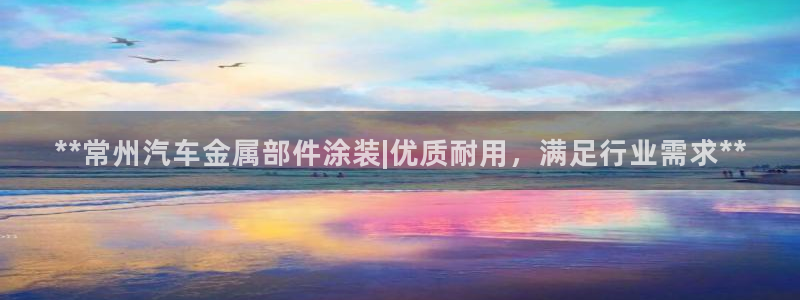 美高梅酒店投资多少钱