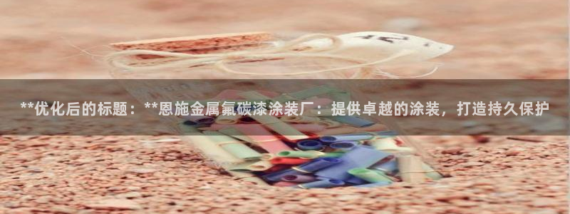 美高梅直营游戏