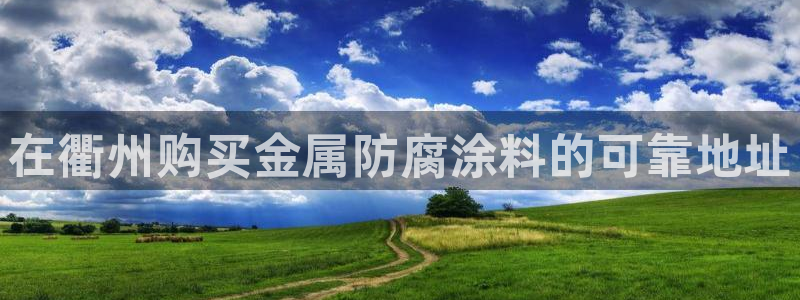 美高梅酒店有几家