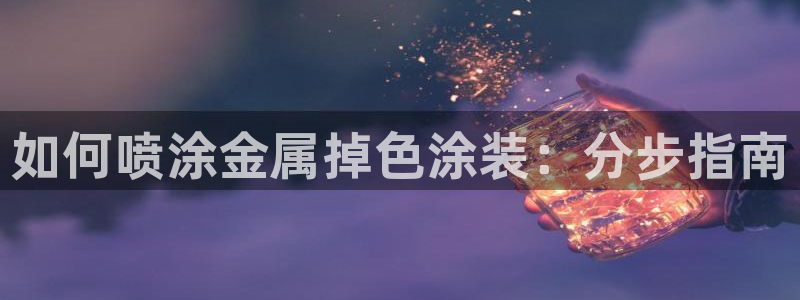 美狮美高梅酒店海洋秀