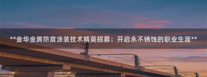 美高梅酒店老板是谁