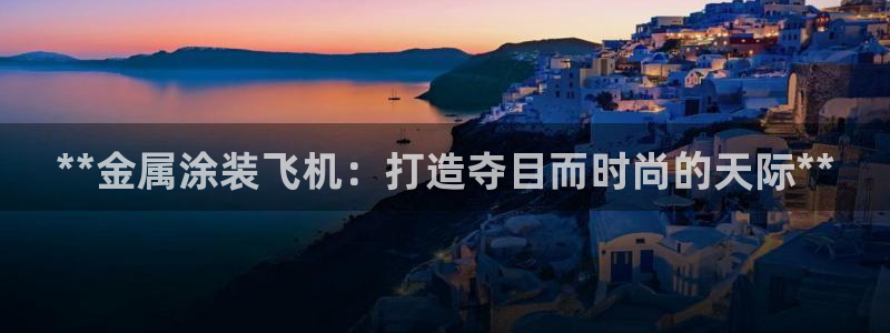 美高梅与陈百强
