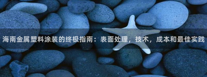美高梅游戏官网app可以玩吗安全吗