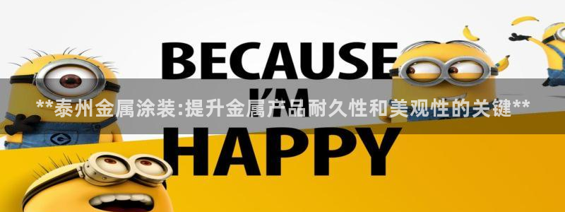 美高梅酒店标志logo