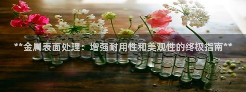 美高梅官网购票能用微信买吗