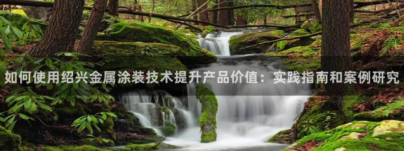 美高梅空中海洋秀时间