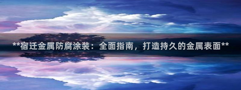 美狮美高梅酒店麦当劳有没有奶茶