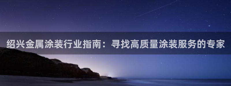 美高梅空气炸锅怎么样好用吗