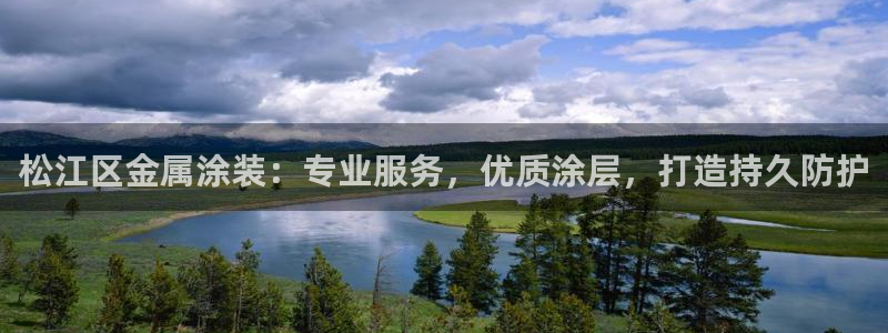 美高梅软件转钱准成吗