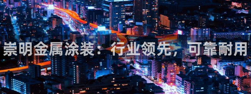 美高梅酒店英文名