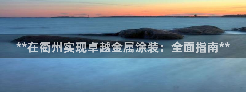 美高梅会员卡被别人用了