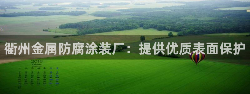 美高梅儿童托管怎么样知乎
