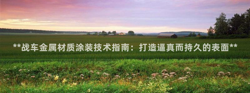 美狮美高梅酒店狮子