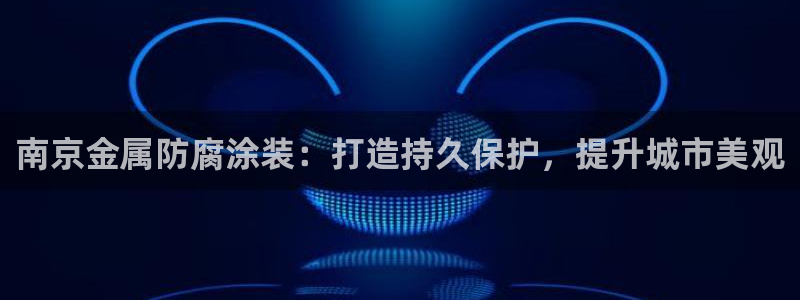 美高梅会员匹配凯悦