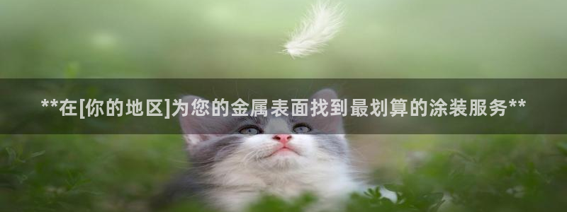 美高梅门前的狮子