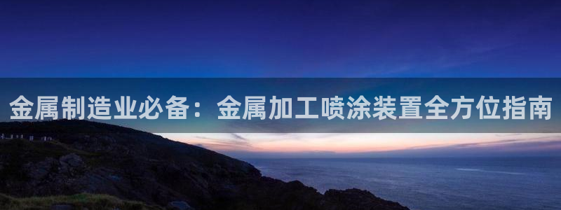 美高梅儿童乐园需要门票