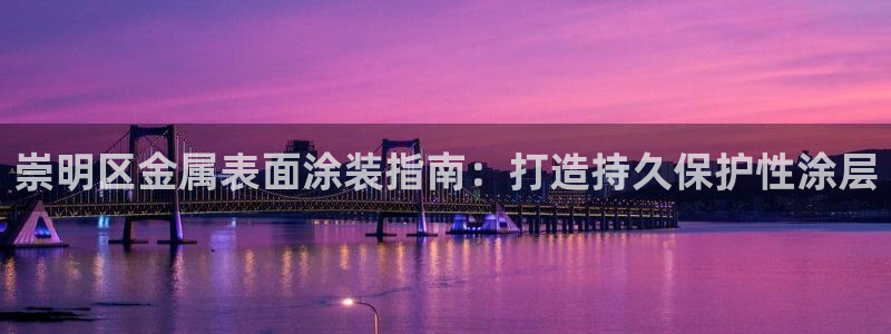 美狮美高梅酒店里面有什么好吃的