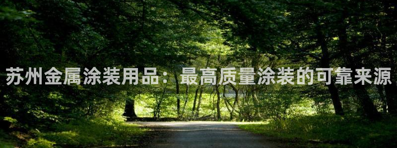 美高梅的狮子是纯金的吗为什么
