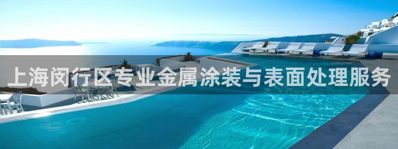 美高梅酒店外观图片