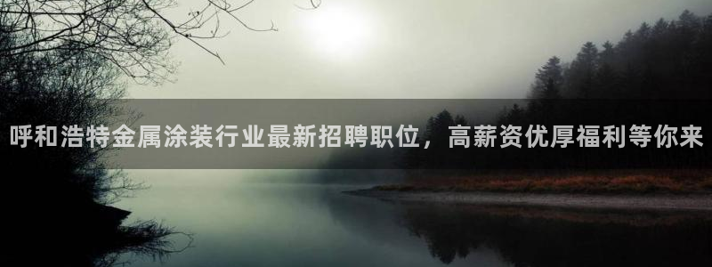 美高梅不给取款怎么解决
