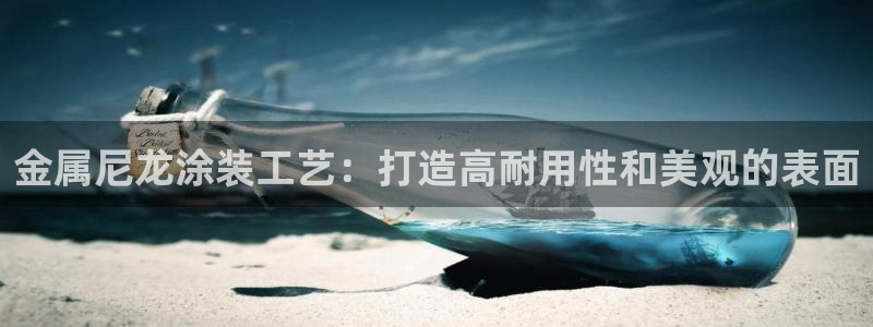 永利和美高梅一个老板吗