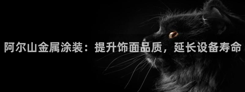 美高梅大酒店图片