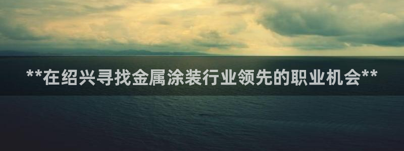 美高梅至尊88卡需要多少钱