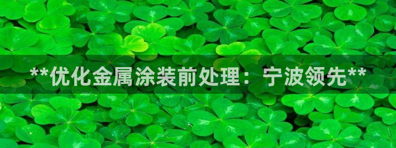 美高梅是谁的产业