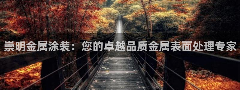 美高梅酒店里的矿泉水免费吗