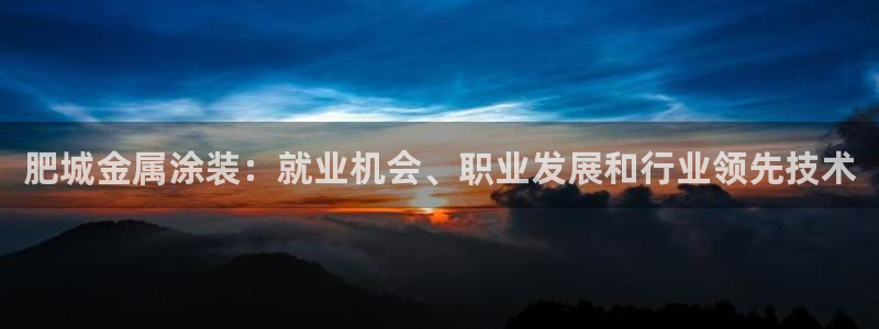 美高梅是何超琼的吗?