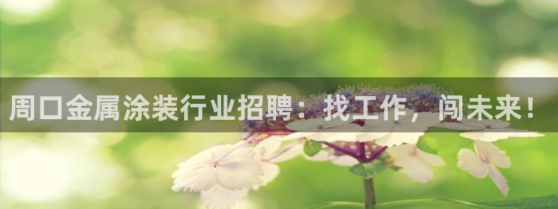 美狮美高梅酒店可以抽烟吗