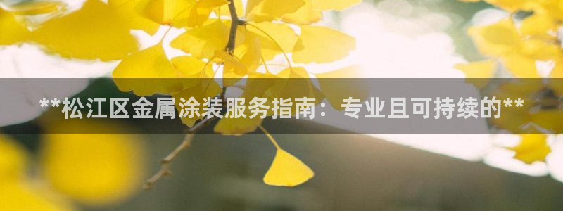 美高梅百款游戏推荐