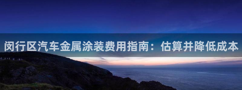 美高梅酒店名字的寓意