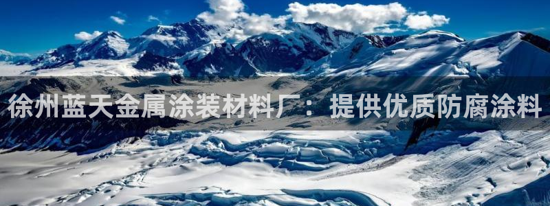 美高梅的老板是何超莲吗