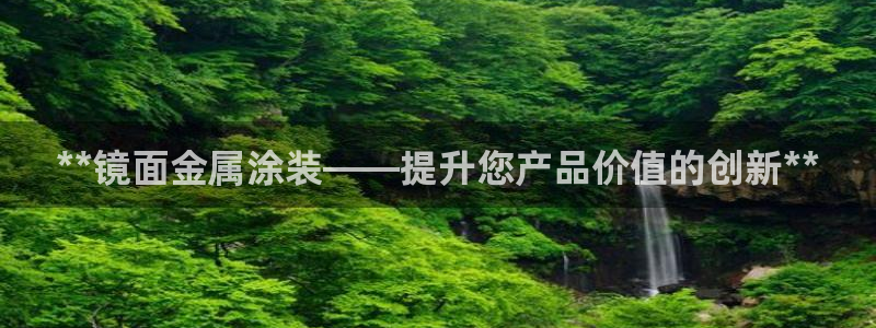 美高梅会员卡等级怎么看