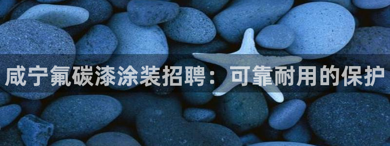 美高梅北京美高美