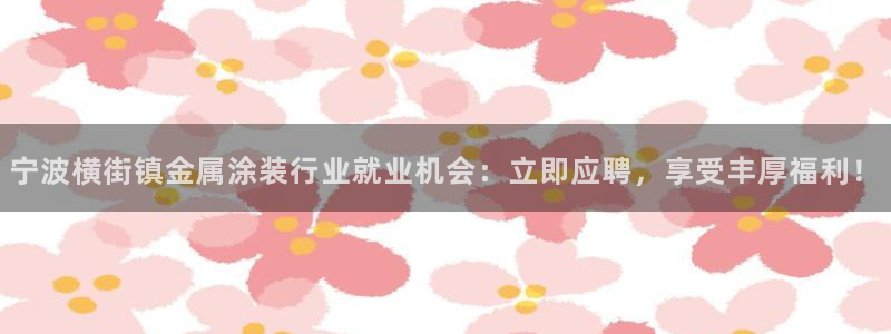 美高梅 海上城堡