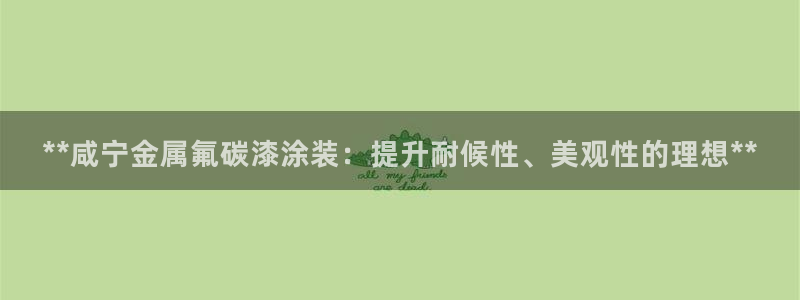 美狮美高梅酒店二楼水疗