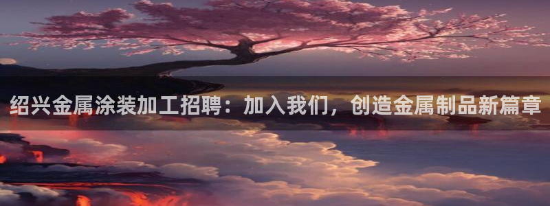 美高梅房价金殿澳门房价