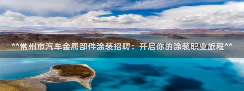 美高梅百款游戏