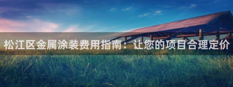 美高梅股票代码02282最近行情