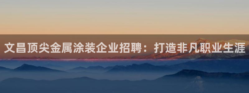 美高梅别墅在哪里
