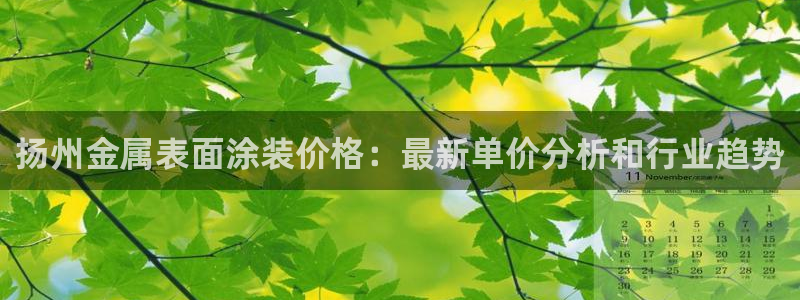 美高梅酒店一晚多少钱