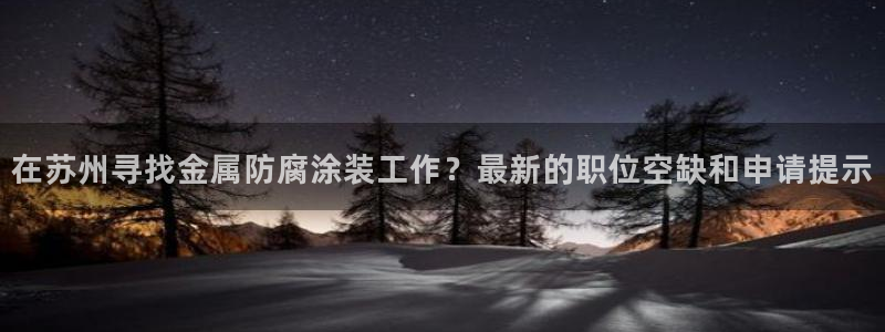 美高梅酒店停车收费吗