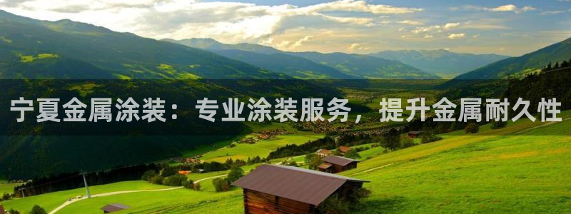 美高梅中国有限公司