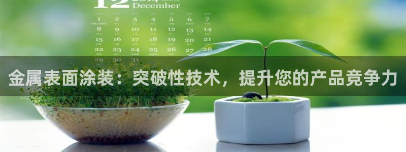美高梅会员卡有用吗