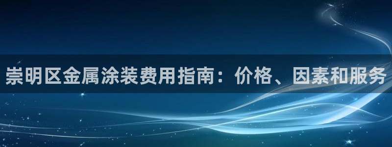 美高梅手机游戏怎么玩